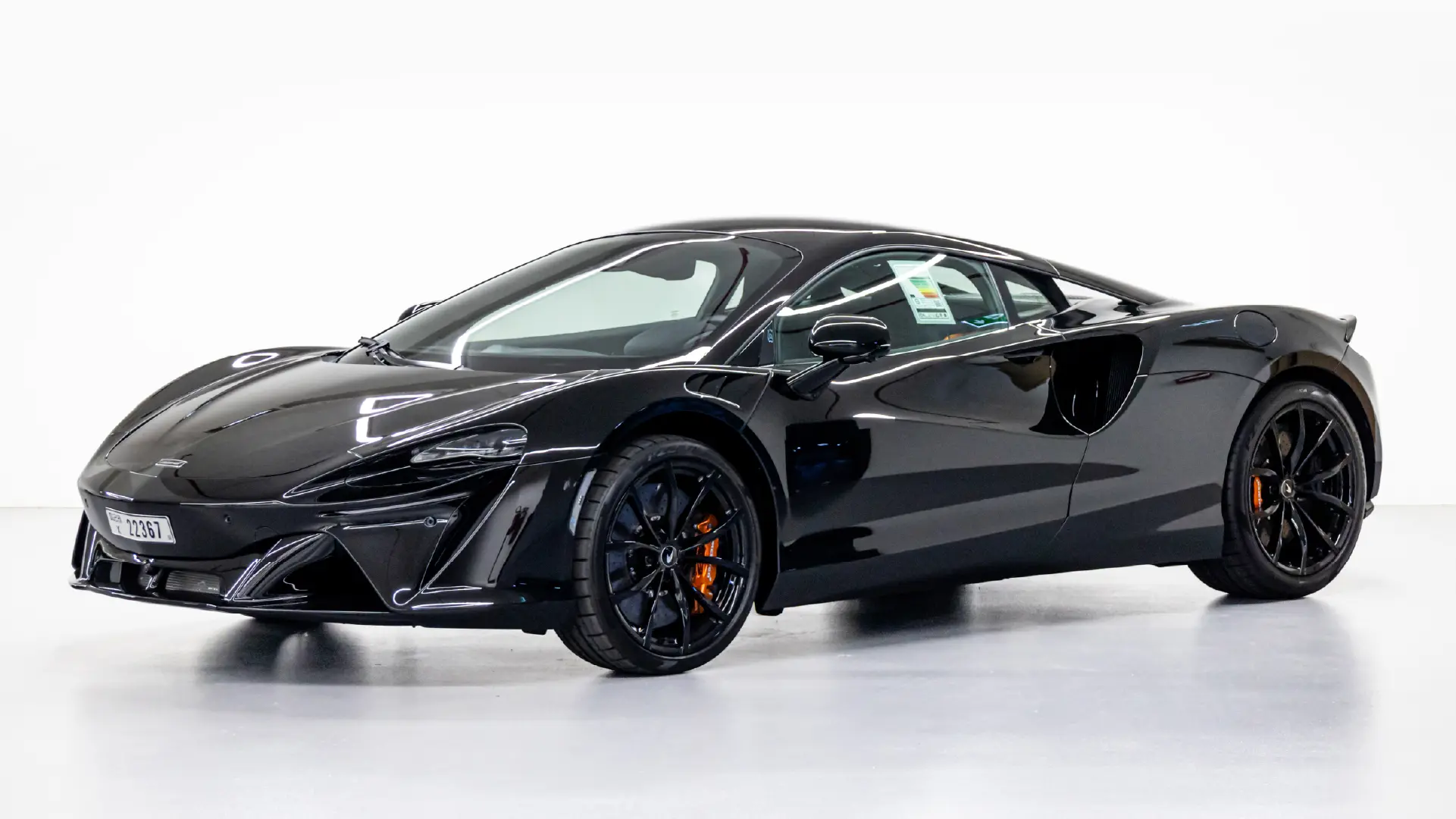 McLaren Artura 2024 rental dubai