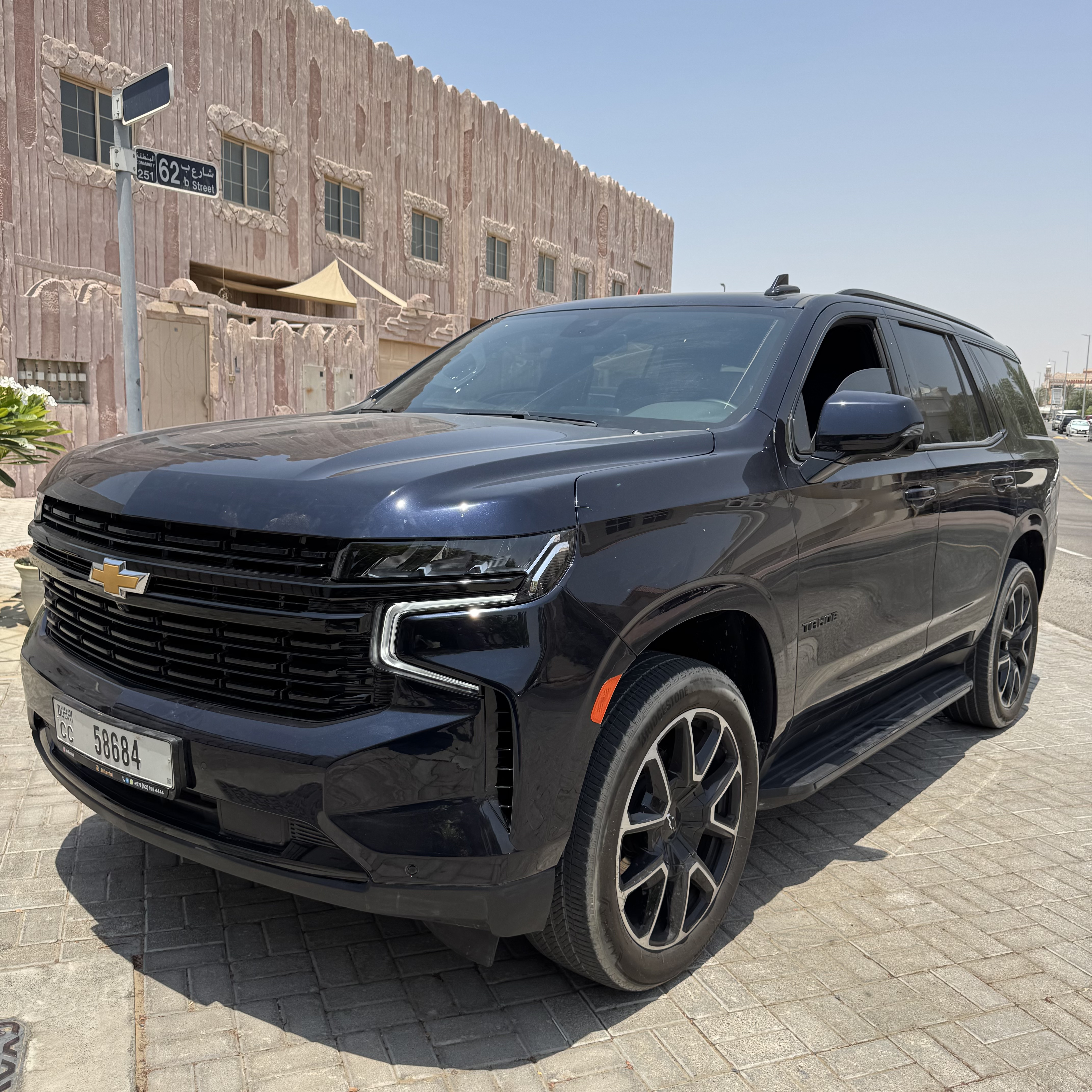 Chevrolet Tahoe RST 2024  BLUE 2024 Rental Dubai