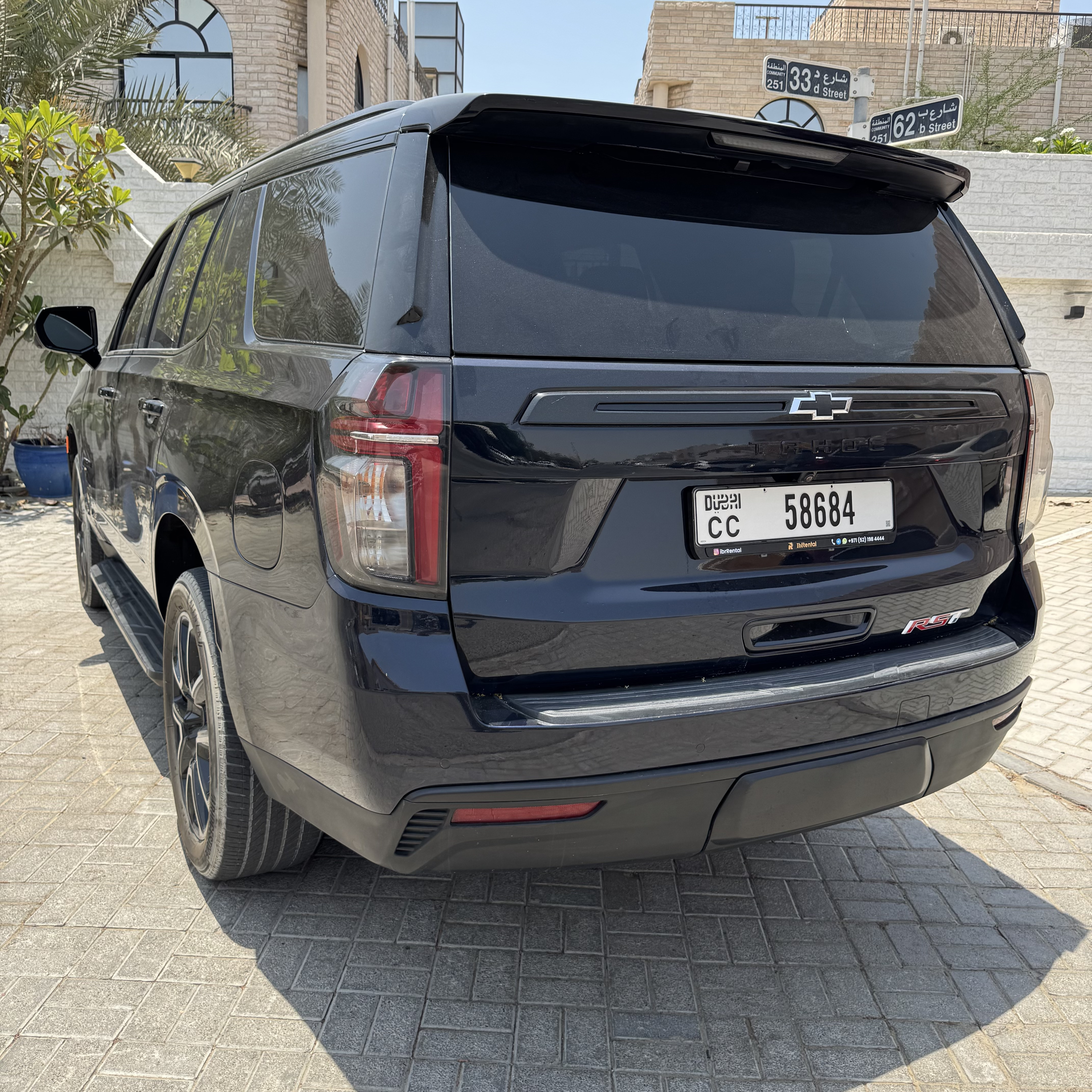 Chevrolet Tahoe RST 2024  BLUE 2024 Rental Dubai